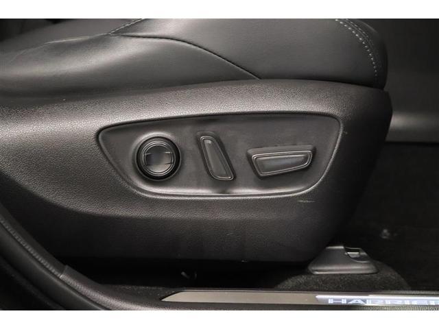 ハリアー Z 1年保証 ワンオーナー フルエアロ フルセグ メモリーナビ ミュージックプレイヤー接続可 バックカメラ 衝突被害軽減システム ETC LEDヘッドランプ(33枚目)