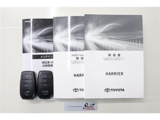 ハリアー Z 1年保証 ワンオーナー フルエアロ フルセグ メモリーナビ ミュージックプレイヤー接続可 バックカメラ 衝突被害軽減システム ETC LEDヘッドランプ(37枚目)