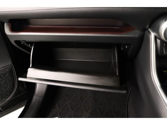 �O���[�{�b�N�X�ɉ����X�ɕ֗��Ȏ��[�X�y�[�X�̏���ȃA�b�p�[�g���C������܂��I