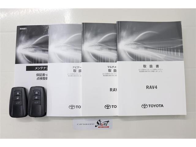 �戵�������Ɛ����蒠�t���B���S���Ă���肢���������߁A�[�ԑO�ɖ@��P�Q�J������_�������܂��͖@��Q�S�J���_�������t���ƂȂ��Ă���܂��I