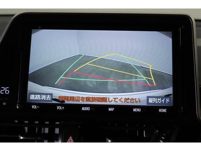 Ｃ－ＨＲ Ｇ　モード　ネロ　１年保証　ワンオーナー　フシートヒーター　ルセグ　メモリーナビ　ＤＶＤ再生　ミュージックプレイヤー接続可　バックカメラ　衝突被害軽減システム　ＥＴＣ　ドラレコ　ＬＥＤヘッドランプ　アイドリングストップ（8枚目）