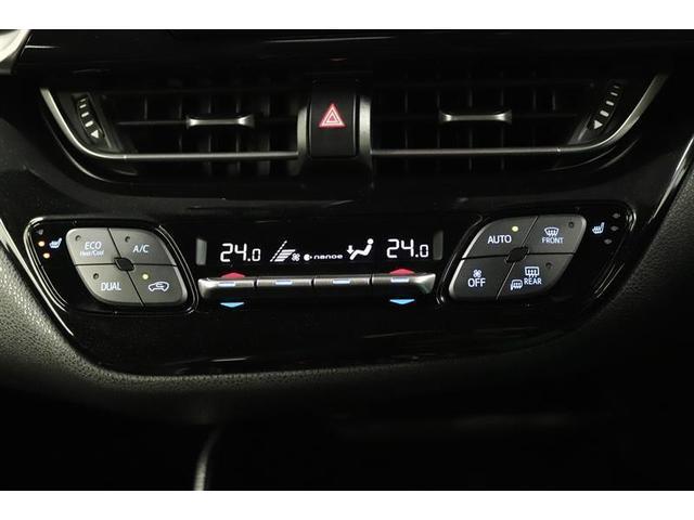 Ｃ－ＨＲ Ｇ　モード　ネロ　１年保証　ワンオーナー　フシートヒーター　ルセグ　メモリーナビ　ＤＶＤ再生　ミュージックプレイヤー接続可　バックカメラ　衝突被害軽減システム　ＥＴＣ　ドラレコ　ＬＥＤヘッドランプ　アイドリングストップ（16枚目）