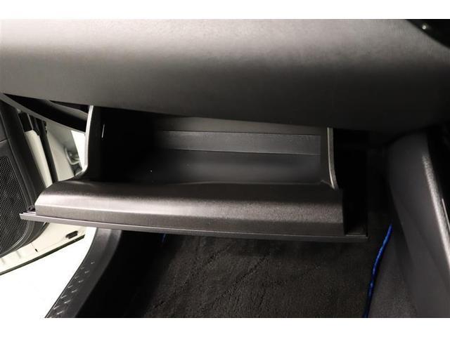 Ｃ－ＨＲ Ｇ　モード　ネロ　１年保証　ワンオーナー　フシートヒーター　ルセグ　メモリーナビ　ＤＶＤ再生　ミュージックプレイヤー接続可　バックカメラ　衝突被害軽減システム　ＥＴＣ　ドラレコ　ＬＥＤヘッドランプ　アイドリングストップ（24枚目）