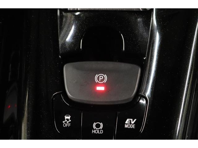 Ｃ－ＨＲ Ｇ　モード　ネロ　１年保証　ワンオーナー　フシートヒーター　ルセグ　メモリーナビ　ＤＶＤ再生　ミュージックプレイヤー接続可　バックカメラ　衝突被害軽減システム　ＥＴＣ　ドラレコ　ＬＥＤヘッドランプ　アイドリングストップ（26枚目）