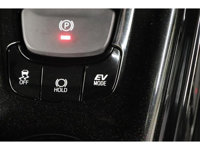 Ｃ－ＨＲ Ｇ　モード　ネロ　１年保証　ワンオーナー　フシートヒーター　ルセグ　メモリーナビ　ＤＶＤ再生　ミュージックプレイヤー接続可　バックカメラ　衝突被害軽減システム　ＥＴＣ　ドラレコ　ＬＥＤヘッドランプ　アイドリングストップ（28枚目）