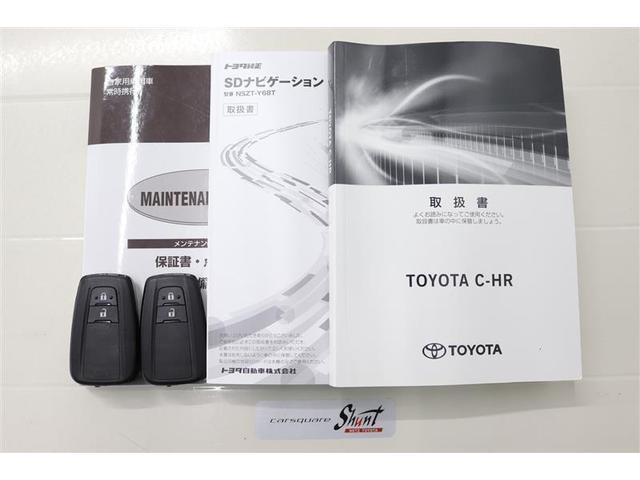 Ｃ－ＨＲ Ｇ　モード　ネロ　１年保証　ワンオーナー　フシートヒーター　ルセグ　メモリーナビ　ＤＶＤ再生　ミュージックプレイヤー接続可　バックカメラ　衝突被害軽減システム　ＥＴＣ　ドラレコ　ＬＥＤヘッドランプ　アイドリングストップ（36枚目）