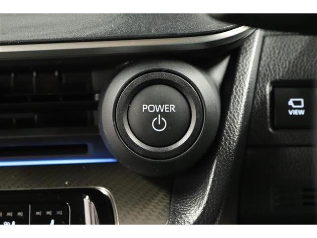 プリウス Ｚ　１年保証　シートエアコン　Ｐバックドア　フルセグ　メモリーナビ　ミュージックプレイヤー接続可　バックカメラ　衝突被害軽減システム　ＥＴＣ　ドラレコ　ＬＥＤヘッドランプ　アイドリングストップ（11枚目）