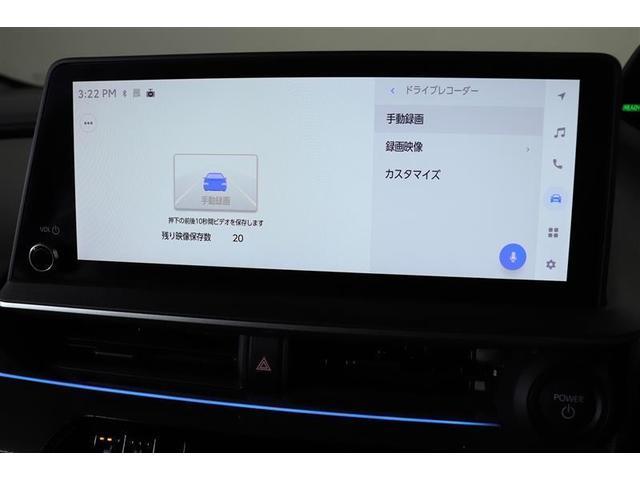 プリウス Ｚ　１年保証　シートエアコン　Ｐバックドア　フルセグ　メモリーナビ　ミュージックプレイヤー接続可　バックカメラ　衝突被害軽減システム　ＥＴＣ　ドラレコ　ＬＥＤヘッドランプ　アイドリングストップ（15枚目）
