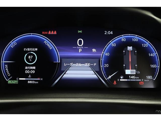 �}���`�C���t�H���[�V�����f�B�X�v���C�t���̃��[�^�[�ł��I�G�R�^�]�֓������ʂȏ���\�����Ă���܂��B