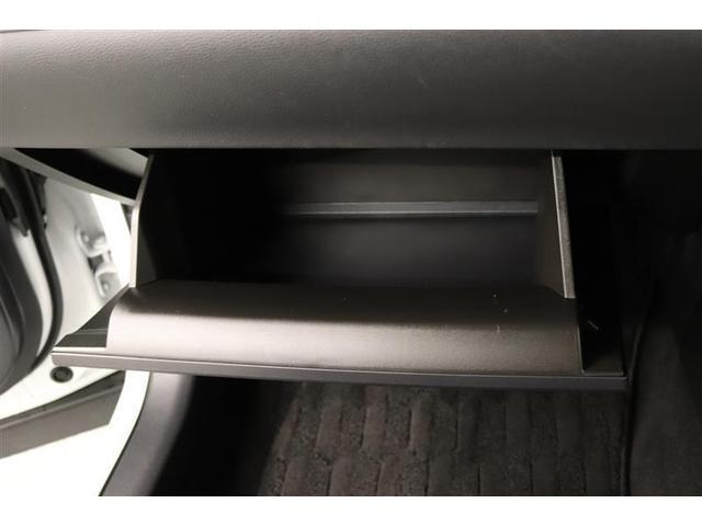 �֗��Ȏ��[�X�y�[�X�̏���ȃO���[�{�b�N�X�I����������������[�ł��܂��B