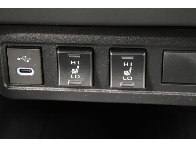 �^�]�ȂƏ���Ȃɂ͊������̌��⍘�A�₦�₷�����������߂Ă����V�[�g�q�[�^�[���t���Ă���܂��I