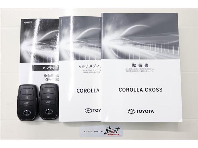 �戵�������Ɛ����蒠�t���B���S���Ă���肢���������߁A�[�ԑO�ɖ@��P�Q�J������_�������܂��͖@��Q�S�J���_�������t���ƂȂ��Ă���܂��I