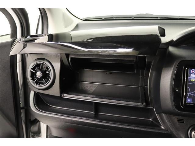 ヴィッツ ハイブリッドＦ　セーフティーエディションＩＩＩ　１年保証　ワンオーナー　フルセグ　メモリーナビ　ＤＶＤ再生　ミュージックプレイヤー接続可　バックカメラ　衝突被害軽減システム　ＥＴＣ　ドラレコ　ＬＥＤヘッドランプ　アイドリングストップ（25枚目）