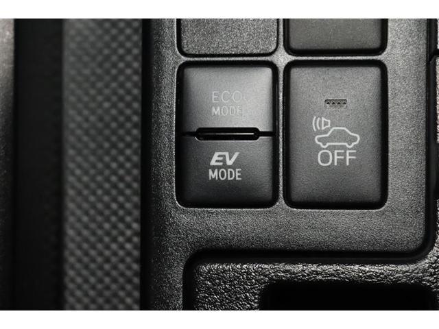 ヴィッツ ハイブリッドＦ　セーフティーエディションＩＩＩ　１年保証　ワンオーナー　フルセグ　メモリーナビ　ＤＶＤ再生　ミュージックプレイヤー接続可　バックカメラ　衝突被害軽減システム　ＥＴＣ　ドラレコ　ＬＥＤヘッドランプ　アイドリングストップ（27枚目）