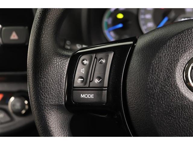 ヴィッツ ハイブリッドＦ　セーフティーエディションＩＩＩ　１年保証　ワンオーナー　フルセグ　メモリーナビ　ＤＶＤ再生　ミュージックプレイヤー接続可　バックカメラ　衝突被害軽減システム　ＥＴＣ　ドラレコ　ＬＥＤヘッドランプ　アイドリングストップ（31枚目）