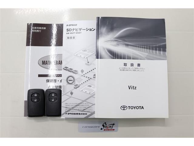 ヴィッツ ハイブリッドＦ　セーフティーエディションＩＩＩ　１年保証　ワンオーナー　フルセグ　メモリーナビ　ＤＶＤ再生　ミュージックプレイヤー接続可　バックカメラ　衝突被害軽減システム　ＥＴＣ　ドラレコ　ＬＥＤヘッドランプ　アイドリングストップ（36枚目）