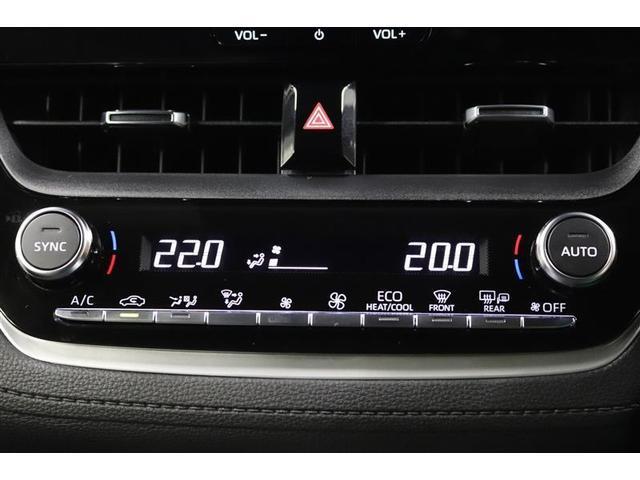 �^�]�ȂƏ���ȁA���ꂼ�ꉷ�x���߂��ł��A�I�[���V�[�Y�����K�ȃI�[�g�G�A�R���ƂȂ��Ă���܂��I