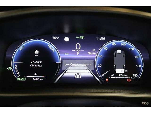 �}���`�C���t�H���[�V�����f�B�X�v���C�t���̃��[�^�[�ł��I�G�R�^�]�֓������ʂȏ���\�����Ă���܂��B