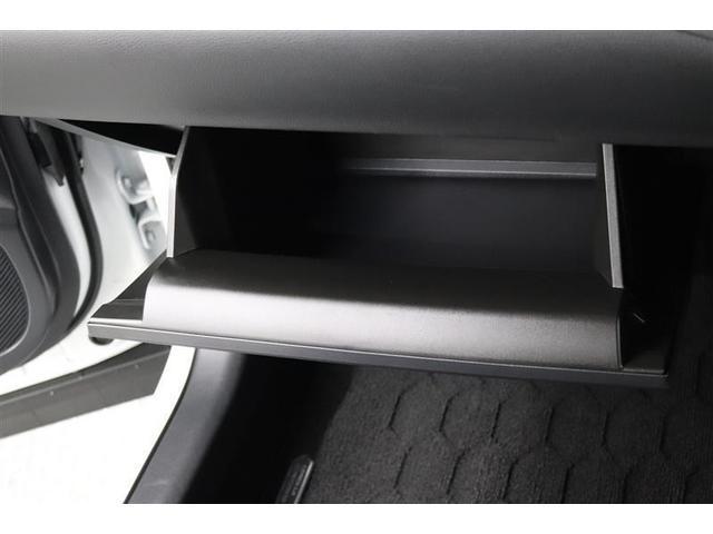 �֗��Ȏ��[�X�y�[�X�̏���ȃO���[�{�b�N�X�I����������������[�ł��܂��B