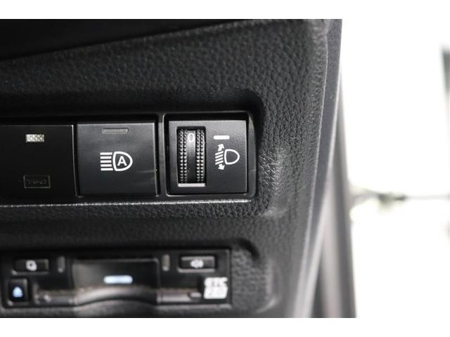 �ԑ̂��X������Ԃ̎��Ƀw�b�h���C�g�̌��̍������㉺�ɒ������邱�Ƃ��o���܂��I