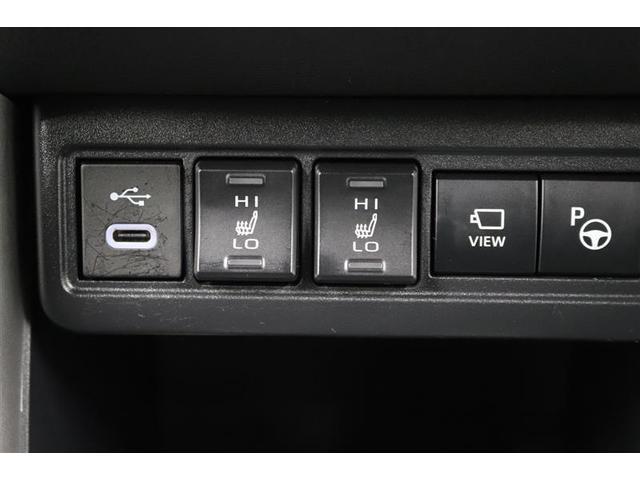 �^�]�ȂƏ���Ȃɂ͊������̌��⍘�A�₦�₷�����������߂Ă����V�[�g�q�[�^�[���t���Ă���܂��I