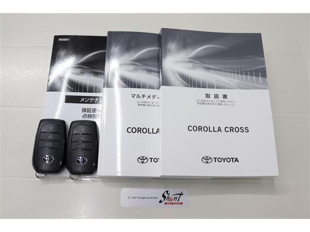 �戵�������Ɛ����蒠�t���B���S���Ă���肢���������߁A�[�ԑO�ɖ@��P�Q�J������_�������܂��͖@��Q�S�J���_�������t���ƂȂ��Ă���܂��I