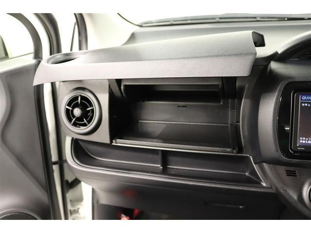 �X�b�L�����܂����Ƃ̂ł��鏕��ȃA�b�p�[�{�b�N�X������܂��I