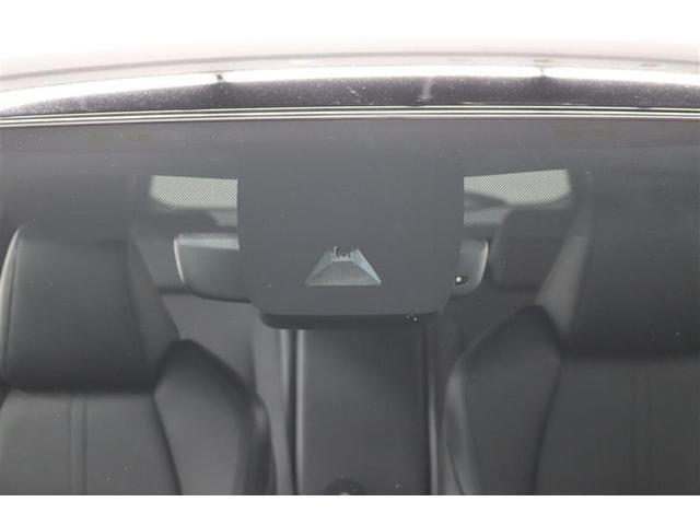 �g���^�Z�[�t�e�B�[�Z���X�t���B������̏Փ˂�����������͔�Q���y���������S���T�|�[�g���܂��I