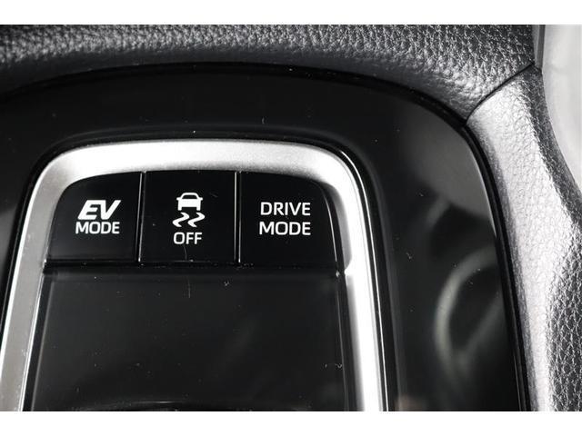 �R��������コ����G�R�h���C�u���[�h�ƃp���t���ȑ��s������߂�p���[���[�h��I�ׂ�X�C�b�`���t���Ă���܂��I