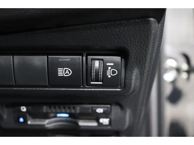 �ԑ̂��X������Ԃ̎��Ƀw�b�h���C�g�̌��̍������㉺�ɒ������邱�Ƃ��o���܂��I