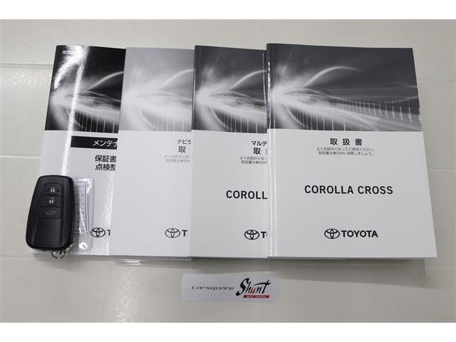 �戵�������Ɛ����蒠�t���B���S���Ă���肢���������߁A�[�ԑO�ɖ@��P�Q�J������_�������܂��͖@��Q�S�J���_�������t���ƂȂ��Ă���܂��I