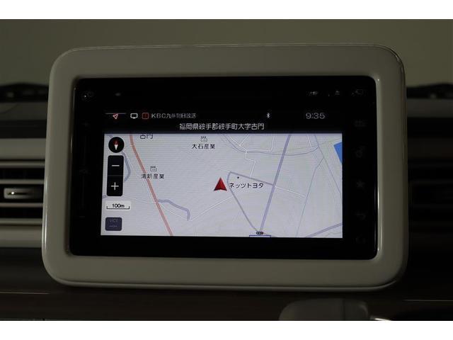 �i�r�t���ŉ����̃h���C�u�ł����S���ĖړI�n�܂ňē����Ă���܂��B