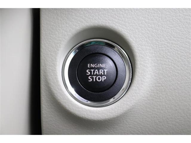 �v�b�V�����X�^�[�g�̓J�M���J�o����|�P�b�g�̒��ɓ��ꂽ�܂܃G���W���n�����o���܂��I