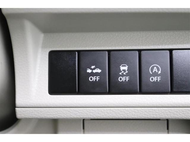 ��Q�y���u���[�L�̂n�m�E�n�e�e���o����X�C�b�`�ƂȂ��Ă���܂��B