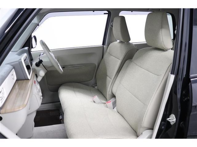 �����̓V�[�g�����O���ēO��N���[�j���O�ς݁I