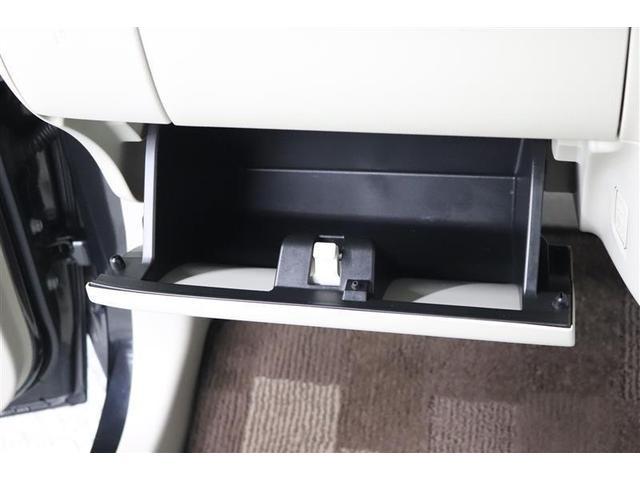 �֗��Ȏ��[�X�y�[�X�̏���ȃO���[�{�b�N�X�I����������������[�ł��܂��B