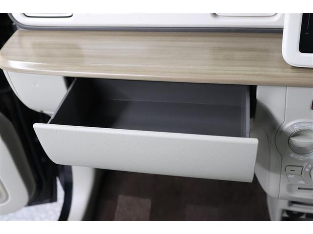 �X�b�L�����܂����Ƃ̂ł��鏕��ȃA�b�p�[�{�b�N�X������܂��I