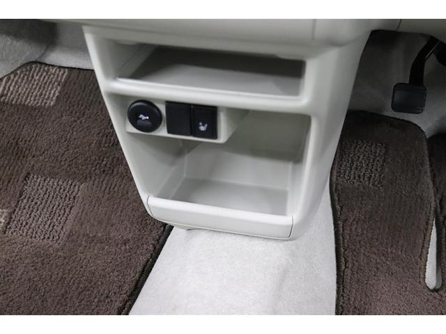 �^�]�ȂƏ���Ȃ̊ԂɃZ���^�[���A�{�b�N�X������܂��I