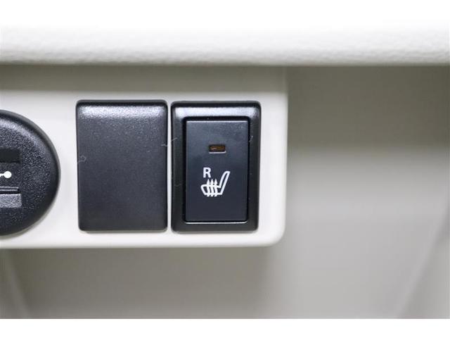 �^�]�Ȃɂ͊������̌��⍘�A�₦�₷�����������߂Ă����V�[�g�q�[�^�[���t���Ă���܂��I