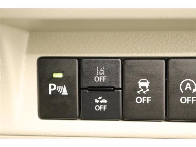 アルトラパン モード 1年保証 フルセグ メモリーナビ DVD再生 ミュージックプレイヤー接続可 衝突被害軽減システム LEDヘッドランプ アイドリングストップ(10枚目)