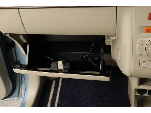 アルトラパン モード 1年保証 フルセグ メモリーナビ DVD再生 ミュージックプレイヤー接続可 衝突被害軽減システム LEDヘッドランプ アイドリングストップ(20枚目)