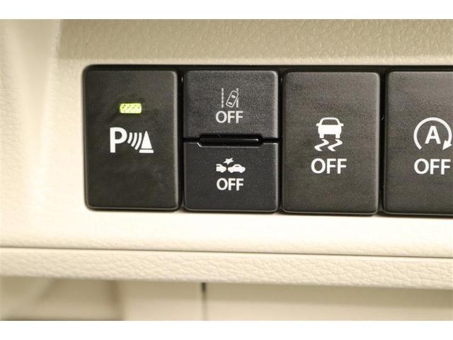 アルトラパン モード 1年保証 フルセグ メモリーナビ DVD再生 ミュージックプレイヤー接続可 衝突被害軽減システム LEDヘッドランプ アイドリングストップ(24枚目)