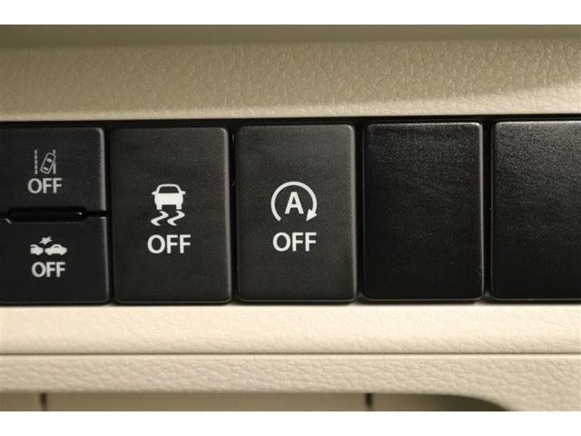 アルトラパン モード 1年保証 フルセグ メモリーナビ DVD再生 ミュージックプレイヤー接続可 衝突被害軽減システム LEDヘッドランプ アイドリングストップ(29枚目)