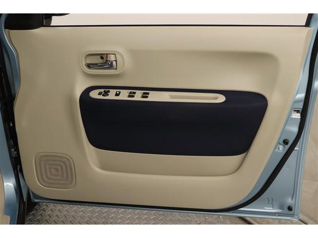 アルトラパン モード 1年保証 フルセグ メモリーナビ DVD再生 ミュージックプレイヤー接続可 衝突被害軽減システム LEDヘッドランプ アイドリングストップ(32枚目)