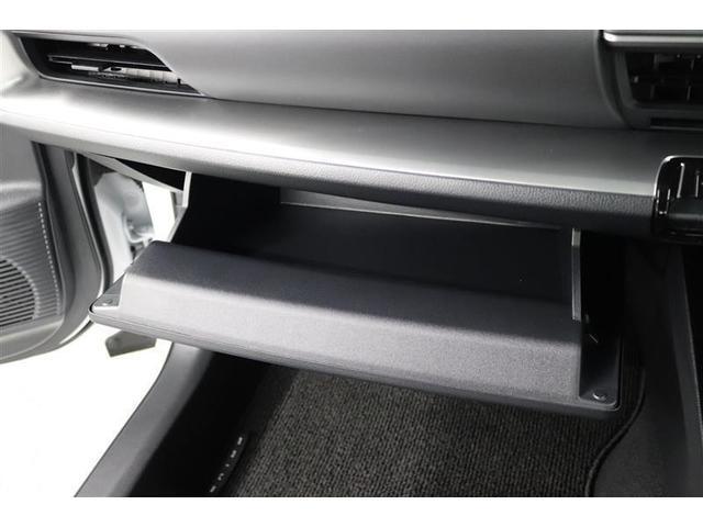 プリウス U 1年保証 ワンオーナー フルセグ ミュージックプレイヤー接続可 バックカメラ 衝突被害軽減システム ETC ドラレコ LEDヘッドランプ アイドリングストップ(23枚目)