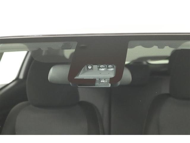 �g���^�Z�[�t�e�B�[�Z���X�t���B������̏Փ˂�����������͔�Q���y���������S���T�|�[�g���܂��I