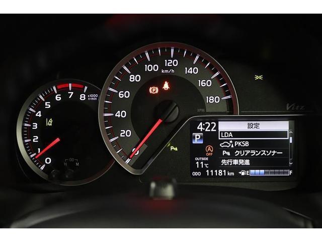 �}���`�C���t�H���[�V�����f�B�X�v���C�t���̃��[�^�[�ł��I�G�R�^�]�֓������ʂȏ���\�����Ă���܂��B