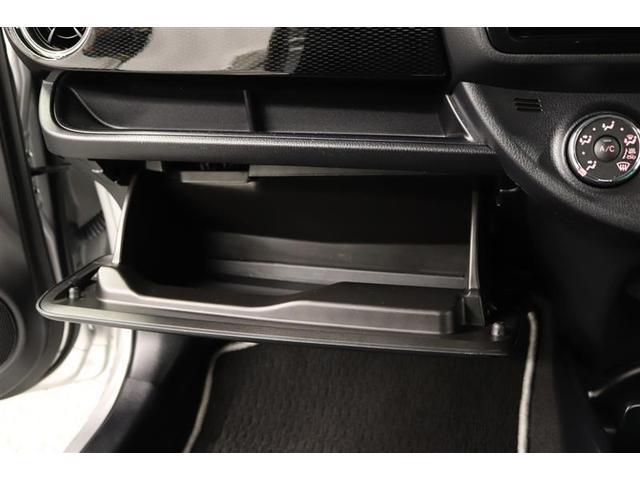 �֗��Ȏ��[�X�y�[�X�̏���ȃO���[�{�b�N�X�I����������������[�ł��܂��B