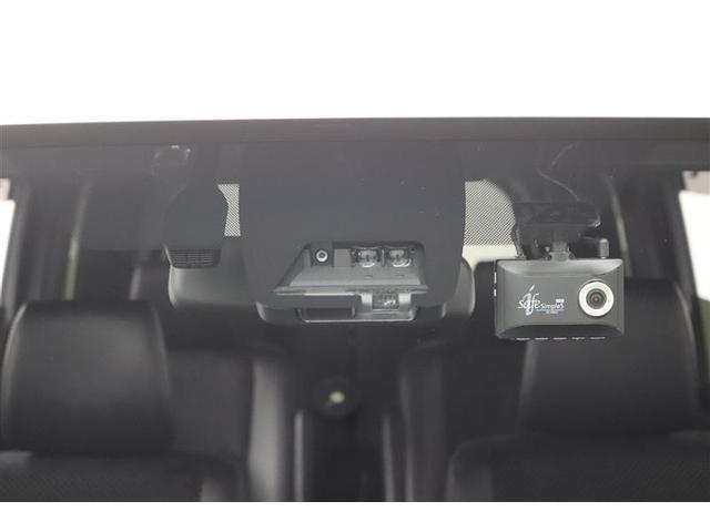 �g���^�Z�[�t�e�B�[�Z���X�t���B������̏Փ˂�����������͔�Q���y���������S���T�|�[�g���܂��I