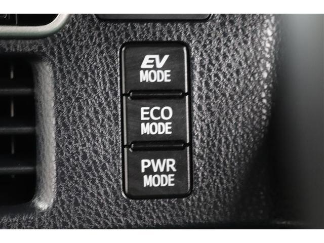 �R���ǂ�����d�b�n���[�h�؂�ւ��X�C�b�`�����Ă���܂��I